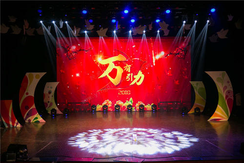 【活動策劃】做好活動策劃都有哪些好處，原來這么多！