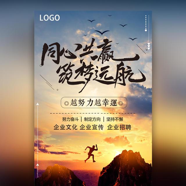 【企業(yè)宣傳】產(chǎn)品宣傳片的關(guān)鍵品牌信息是什么？產(chǎn)品短視頻的目標(biāo)人群是什么？