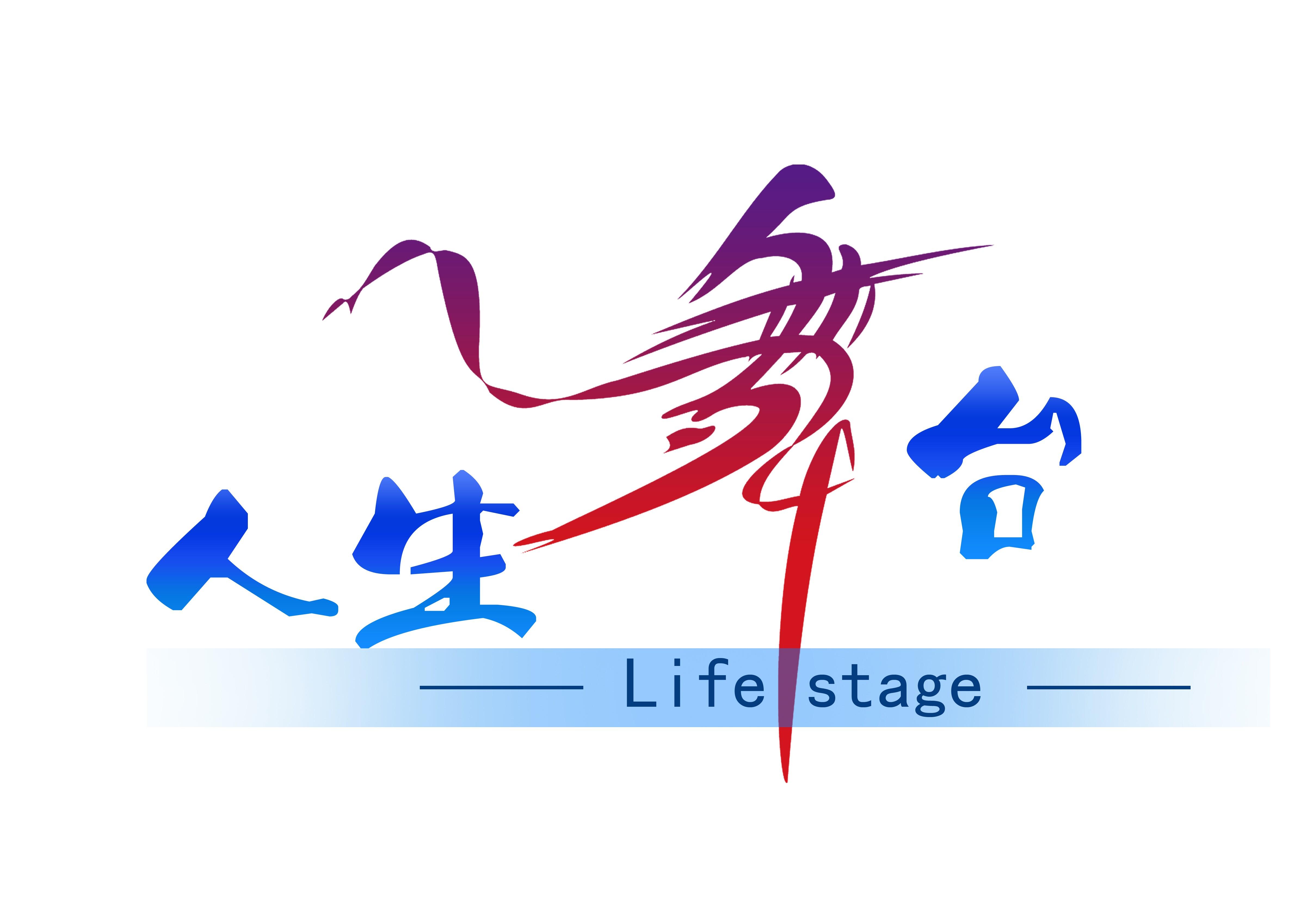 【活動策劃】一場活動策劃多少錢？為什么不能直接報價？