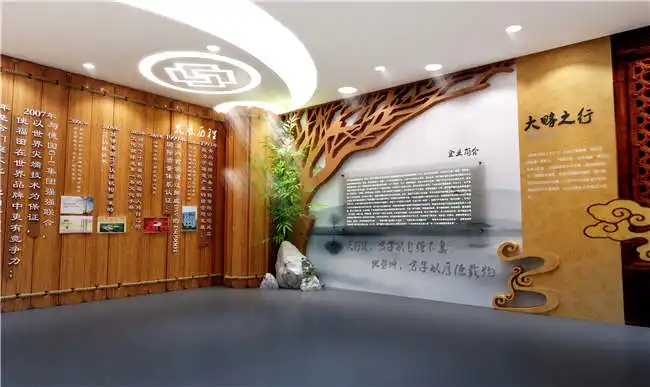 展廳設(shè)計 ， 展廳 ， 鑫時空