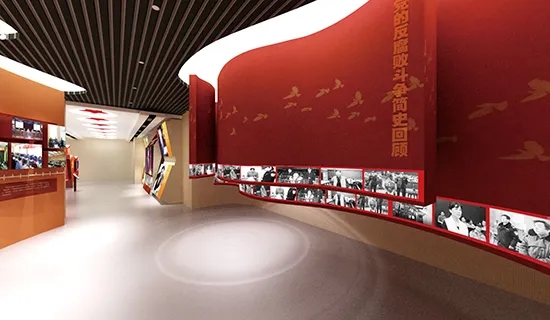 展廳設(shè)計 ， 展廳 ， 鑫時空