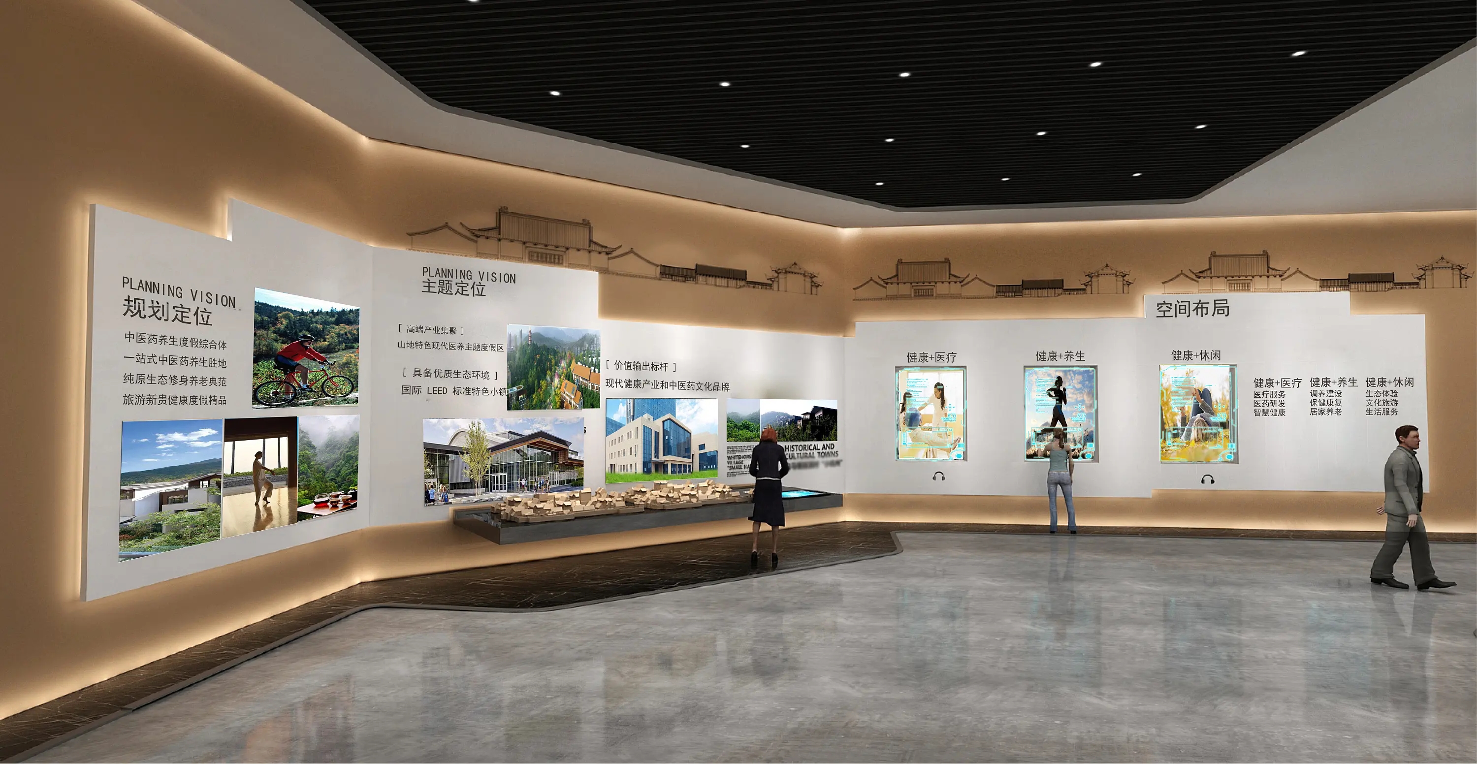 智慧展廳的“智慧”怎么理解？