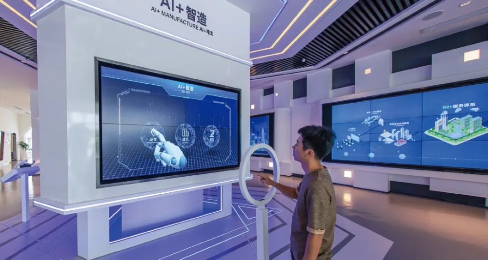 展廳設(shè)計 ， 展廳 ， 鑫時空