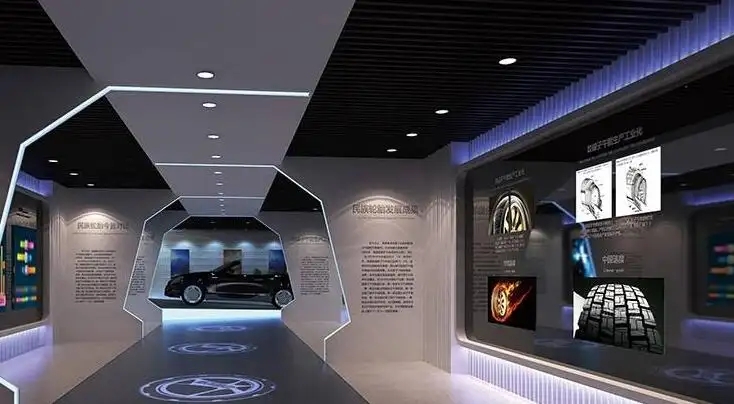 展會設(shè)計 ，展會 ， 鑫時空