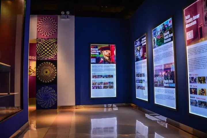 展館設(shè)計 ， 展館 ， 鑫時空