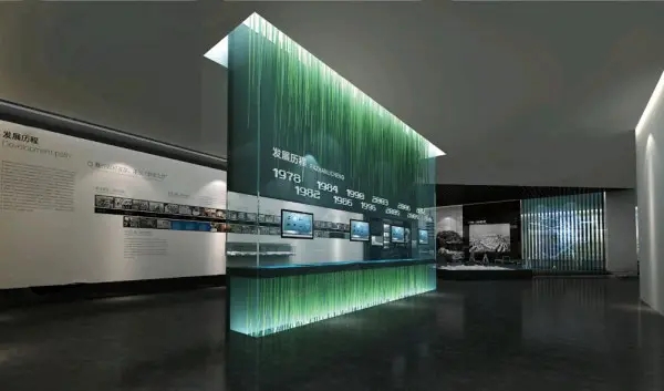 展館設(shè)計 ，展館 ，鑫時空