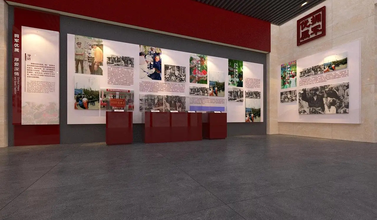 展覽展區(qū) ，展覽 ，展區(qū) ，鑫時(shí)空