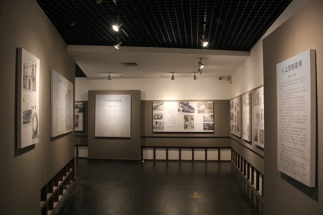 展館設(shè)計 ，展館 ，鑫時空