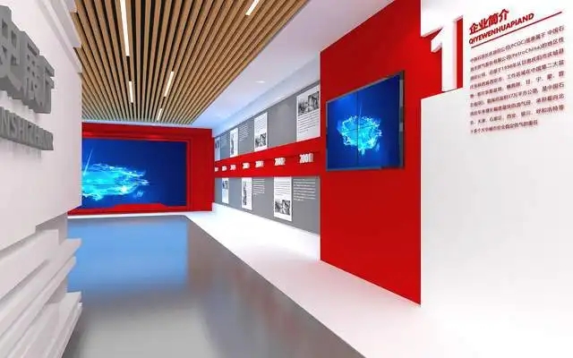 展會布局設(shè)計 ，展會布局 ，展會 ，鑫時空