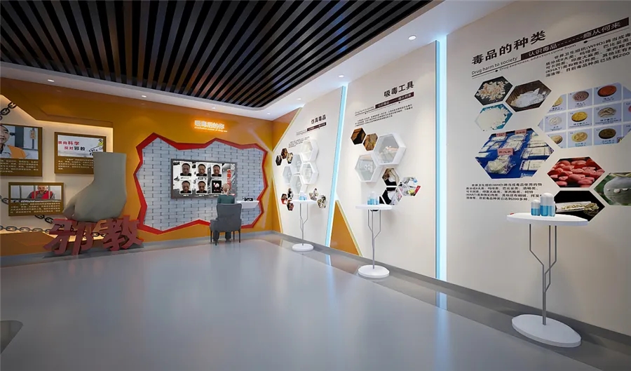 展廳設計 ，展廳 ，鑫時空