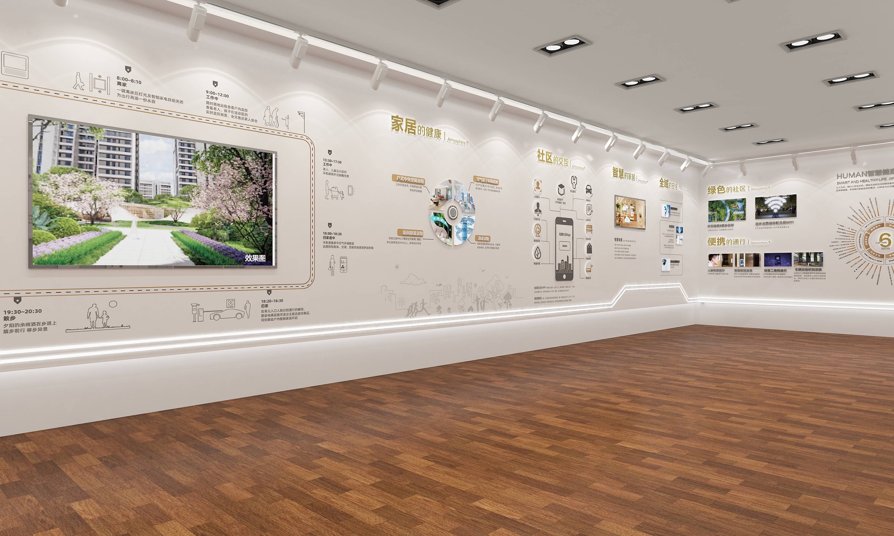 展位設(shè)計(jì)搭建，使品牌更具吸引力