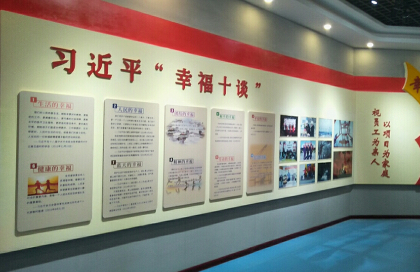 展廳設(shè)計(jì)：材料選擇與應(yīng)用策略